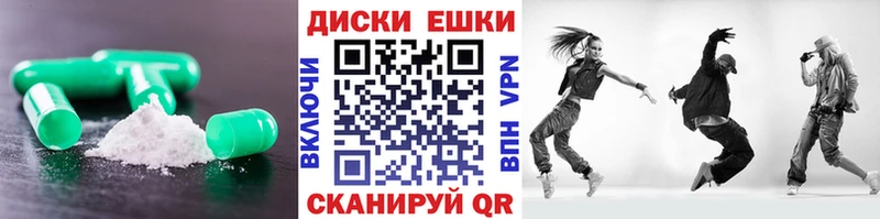 сколько стоит  Иланский  ЭКСТАЗИ бентли 