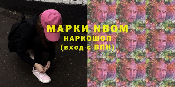 героин Алексеевка