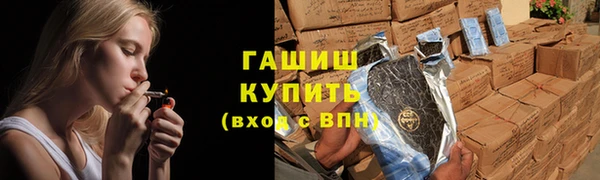 спиды Алексин