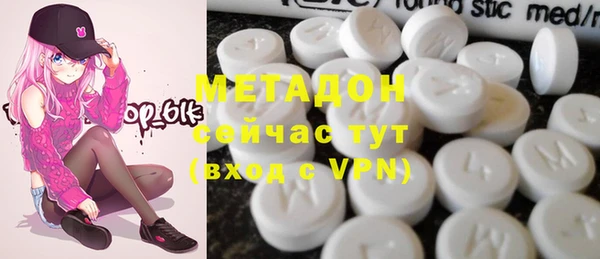 синтетический гашиш Алзамай