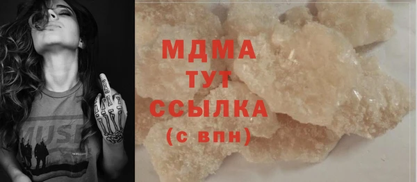 героин Алексеевка