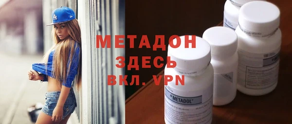 героин Алексеевка