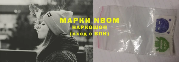 героин Алексеевка