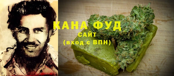 героин Алексеевка