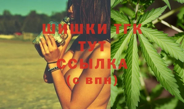 героин Алексеевка