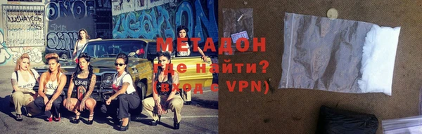 синтетический гашиш Алзамай