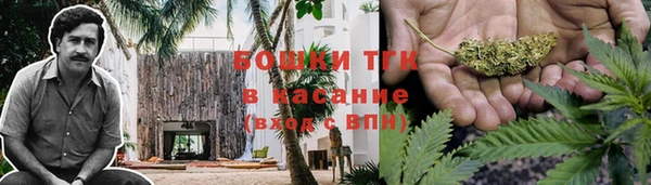 героин Алексеевка