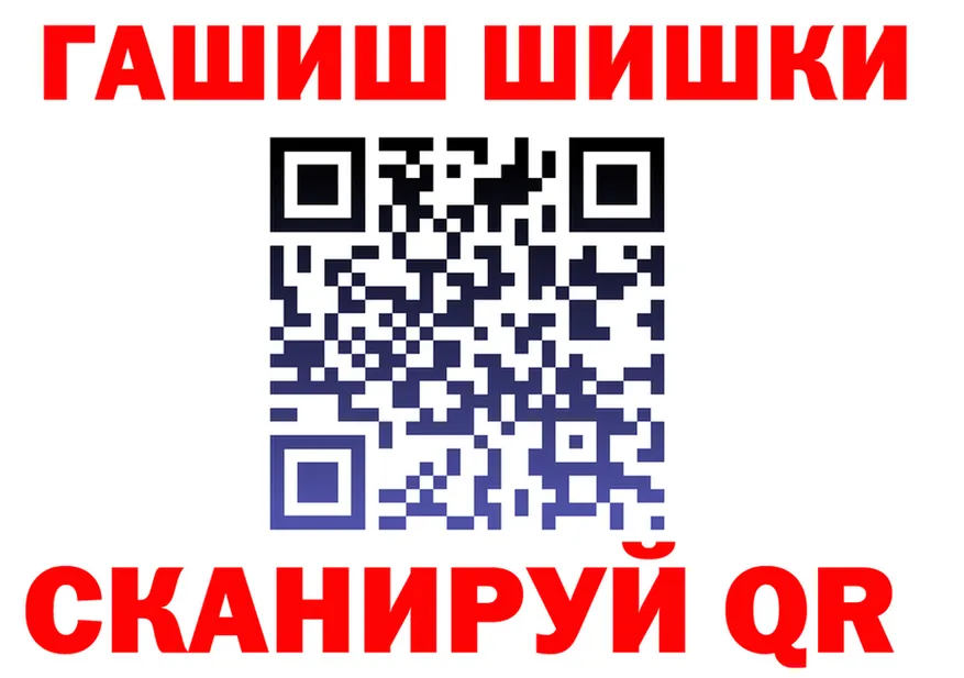 Все наркотики это клад Иланский