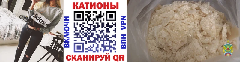 даркнет какой сайт  Иланский  МЯУ-МЯУ mephedrone 